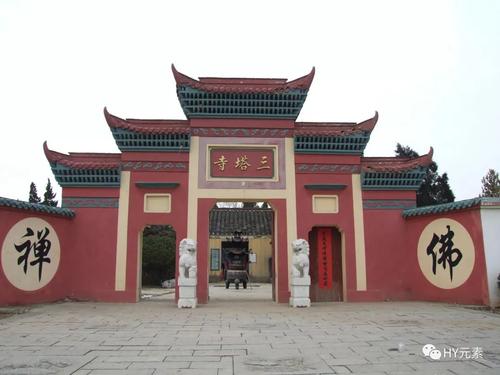 寺廟