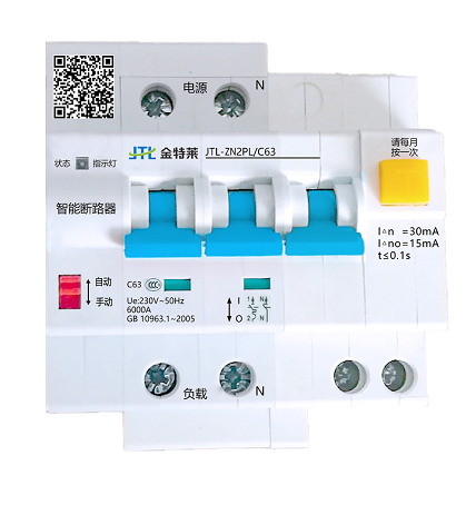 如何使用繼電器實現(xiàn)雙電源切換？